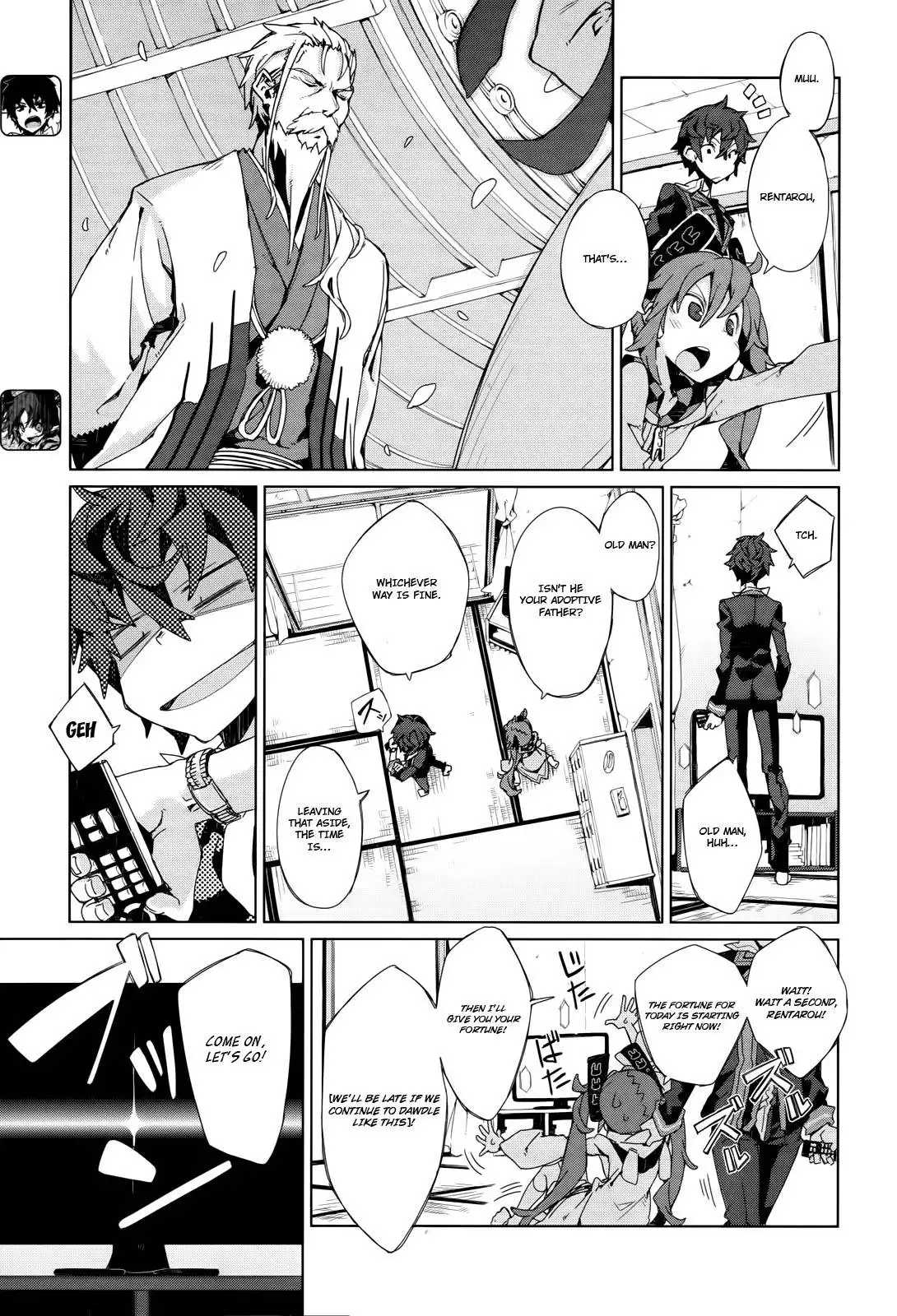 Black Bullet Chapter 4 3